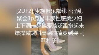 高质量白色连衣裙小姐姐 女神啊 掀起裙子就用力