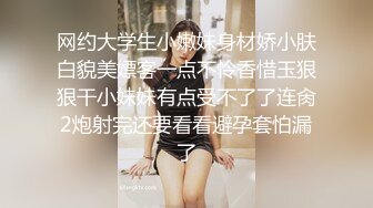 中低端援交女 妹子质量还不错