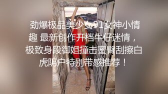 骚逼的超级无敌后座力又来了