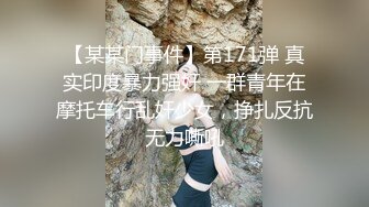 精品福利-酒店玩操颜值高身材好的漂亮大二美女,虚荣心作祟为了买名牌包包偷偷兼职援交,性感连体黑丝狠狠干!