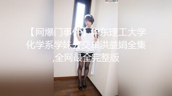 商场女厕偷拍马尾辫美女来大姨妈 在逼洞前汇成蛛网状