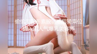 老婆被按摩师操