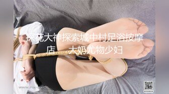 办公楼女厕小手电偷拍格子褂小姐姐 毛绒绒穴毛包裹着粉粉的小鲜肉