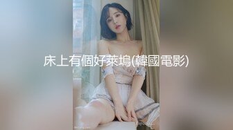 RAS-048癡女娜娜決意分享性愛的公園探索