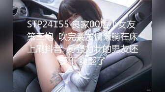 FHD) SSPD-152 與打工處欲求不滿人妻搞上的日子。 松下紗榮子[有碼高清中文字幕]