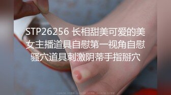 【骚宝未婚女】SPA养生馆偷拍，阴毛浓密的少妇，按摩几下就水汪汪，无套爆操，抽插爽歪歪