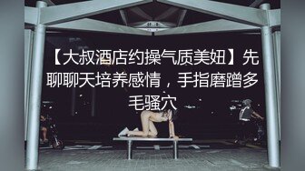 國產性格很開郎的非常能說的情人—邊聊邊操