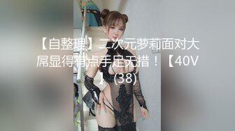 【极品泄密】青岛留学生李一品与富二代男友自拍 (1)