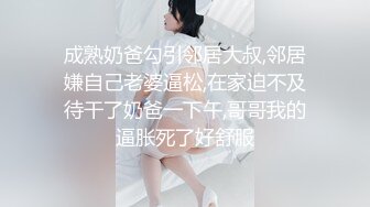 欲火中年人妻褕情寸頭小夥，後入爆幹，小哥表情猙獰被吸慘了