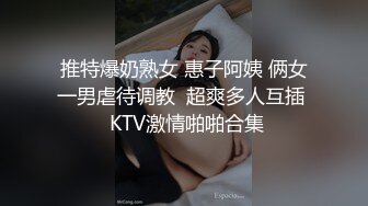 RAS-065人妻的性愛復仇忌妒人妻出軌AV企畫