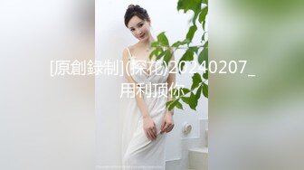 大奶肥穴极品颜值女神激情大秀，跳蛋塞入无毛肥穴，掰穴透明假屌抽插，爽的啊啊叫，诱人大白美臀扭动