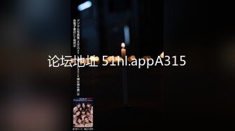 论坛地址 51hl.appA315