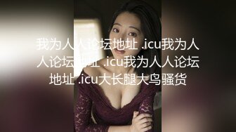 酒店约操学妹激情上位