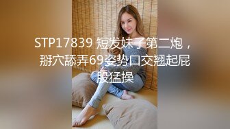 stripchat【Olivia】童颜巨乳! 道具自慰~高潮狂喷水【31v】 (26)