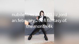 nubilefilms.24.02.01.liz.jordan.february.2024.fantasy.of.the.month.4k