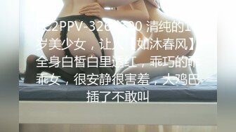 【下面有根棒棒糖】健身教练色诱牛仔裤女孩