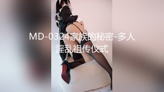 【Stripchat】“太紧了，插进去好痛”极品巨乳骚货女主播「KpKpR」跳蛋震阴蒂假鸡巴插入紧致粉穴不由娇喘