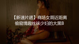 国产麻豆AV MDX MDX0112 饥渴少妇赤裸勾引 季妍希