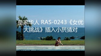 杭州外国语学院反差婊，【yiganq2660】校门口晒装满精液的套子，酒店3P性福生活 (5)