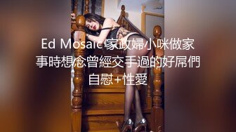 ★☆福利分享☆★高颜芭蕾舞姬顶级身材一字马舞蹈系女神【胡桃夹子】私作裸舞紫薇高难度体操姿势打炮，简直爽爆了 (9)