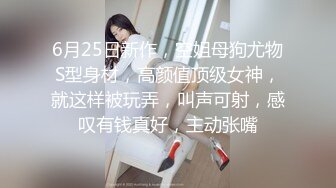 国产AV 天美传媒 TML008 俏护士的美臀诱惑 林可菲