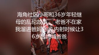 推特有钱大咖【卡神S】淫乱性福生活自拍约会各种极品人妻外围模特空姐只玩最好的1