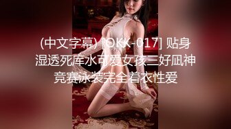 蜜桃传媒-女大生的AV女优面试淫荡本色出演-王筱璐