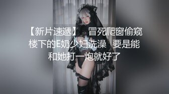 山东东营妹子很爽的后入