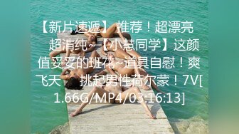 MIDV-091 性感覚醒●激烈潮吹 水卜さくら【BVPP】