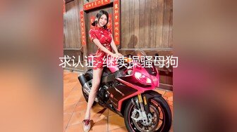 ?91制片厂? 91BCM013 半夜给老公戴绿帽 妍儿