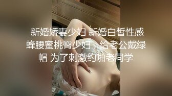 19岁失恋少女吃完安眠药后被朋友趁机偷偷塞入