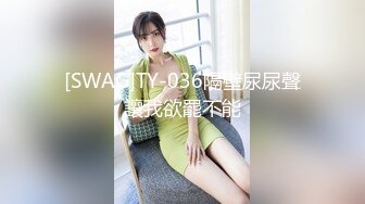 【赵探花】气质女神 身材完美 巨乳翘臀丝袜美腿 约SPA技师全套服务 网约女神啪啪大秀！ (1)