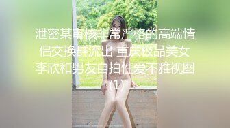 【新片速遞】  2023-2-4酒店偷拍❤️新片速递大学生情侣开房女友来月经不方便小哥浑身欲火隔着内裤草女友