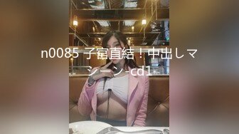 无水印源码自录--【晴晴樱子】粉嫩少女，两少女3P操B、借用道具不停的做爱，口交，粉穴，无毛、合集【44V】  (26)