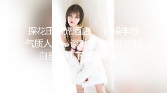 花椒美女主播小女仆完美露脸抠B啪啪大尺度定制福利