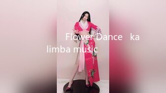 플라워댄스   Flower Dance   kalimba music 칼림바