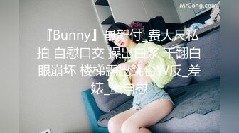 【新速片遞】   《台湾情侣泄密》有点婴儿肥的美女私密视频被渣男曝光