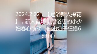 露脸长发美少妇给老公口交，女上位啪啪