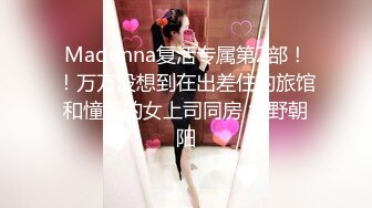 2/12最新 哺乳期少妇巨乳黑丝长腿喂好奶就开始做爱花样超级多VIP1196