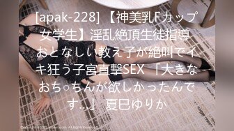 国产真实乱伦巅峰之作 19岁亲弟弟与28岁沈阳第三中学老师杨婷婷乱伦实拍！