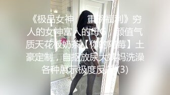 老板娘年轻貌美身材绝佳，实乃人妻之最口了近二十分钟，发出阵阵诱人的抽吸声~中途貌似老板打来电话