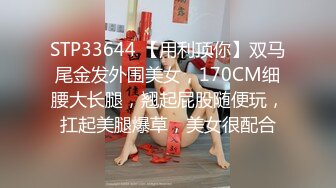 妹子缺钱花,借校园贷逾期只能被迫偷拍宿舍女生隐私偿还,最后一天了,妹子说终于解脱了,以后打死不碰高利贷了