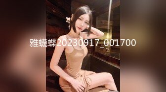 【全網首發】《極品反差☀淫妻泄密》真實騷妻純肉便器！推特網紅NTR頂級綠帽奴【色小敏】私拍，戶外露出啪啪3P被綠主肏懷孕～稀缺資源勁爆收藏 (2)