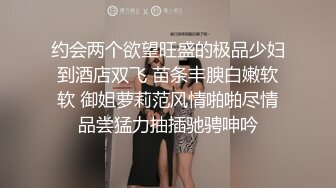 网红脸马尾妹子啪啪，掰穴扣弄口活不错抬腿侧入猛操呻吟诱人