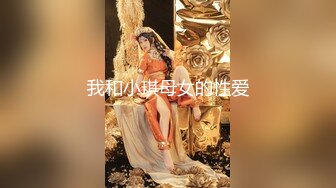 ✨温婉气质✨黑丝和内裤都来不及脱，撕碎大jb直填满肉穴 洗手间疯狂后入小母G 抽插的白浆都在往下流 (2)