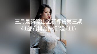 7/31最新 三个00后小妹妹互舔小穴轮流吃屌头套男嫩穴操逼VIP1196