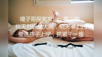 CB站主播 完美姿势，炮机自慰，浑身颤抖！（ohmysweetkitty）合集【16V】 (11)