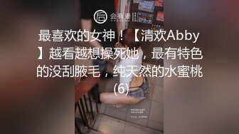 私密电报群福利，绿帽癖情侣约会实力单男酒店开着门走廊里肏，男友边拍边撸鸡巴刺激 (2)