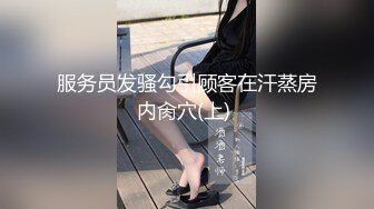 清纯美少女粉嫩身材无毛白虎嫩穴道具自慰骚叫很浪