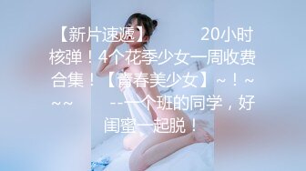 爱豆传媒 id-5299 极品女邻居不可告人的秘密-小洁